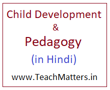 Child development and pedagogy book arihant pdf